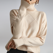 Beige / XS