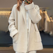 Beige / S