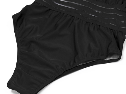 Einteiler Badeanzug mit Streifendetails